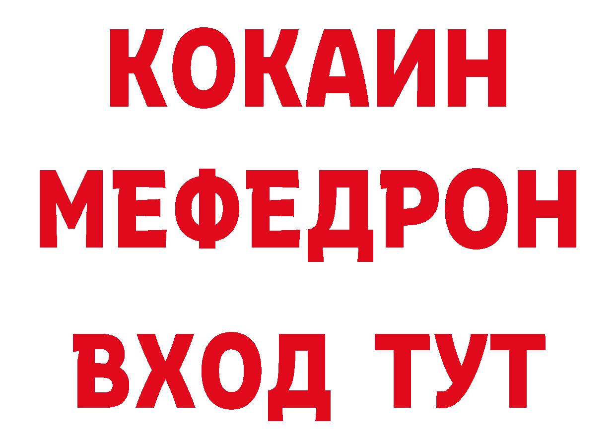 Cannafood конопля как зайти площадка гидра Новоульяновск